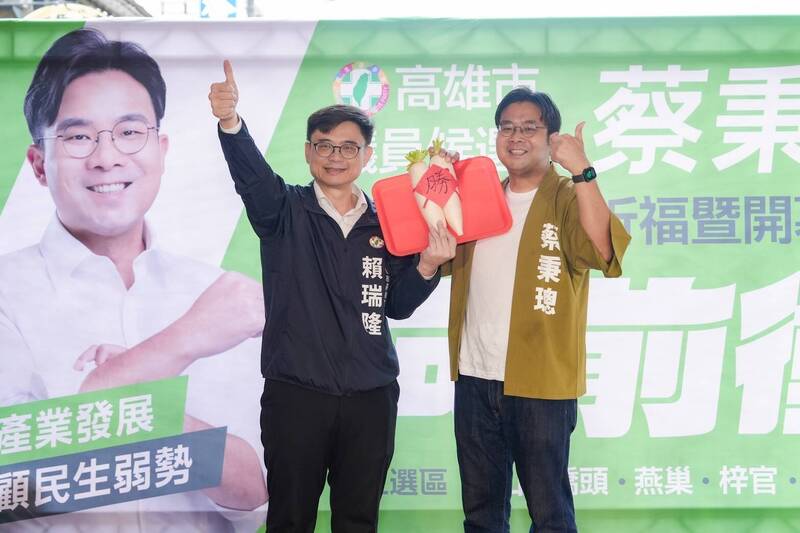 綠營搶攻高雄大岡山第3席 賴瑞隆力挺新人蔡秉璁