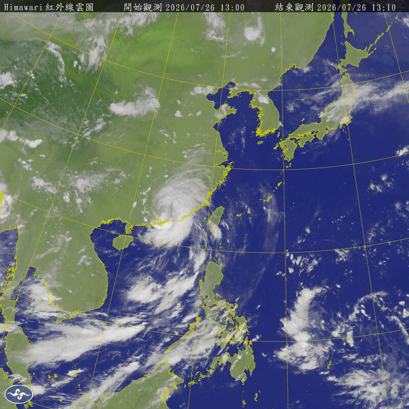 紅霞颱風登陸中國廣東 71萬人緊急疏散
