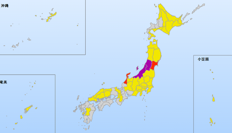 日本新潟、山形暴雨發布4級警報 當局籲危險地區民眾避難
