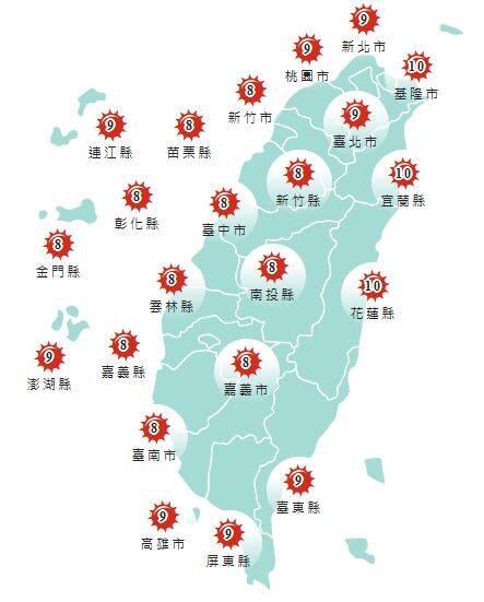 今日各地紫外線指數預報概況。（圖擷取自中央氣象署）