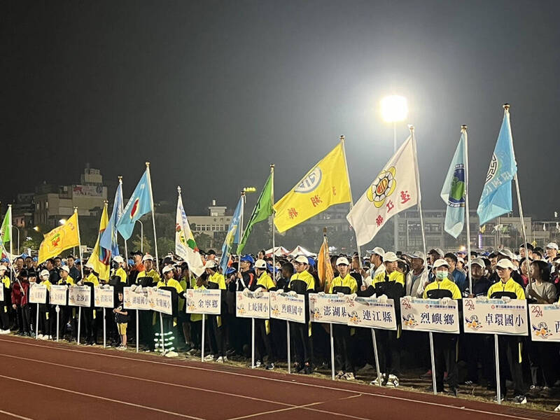 離島運動會9/29馬祖登場 今日起受理報名