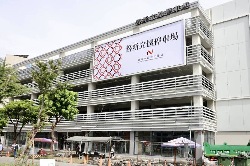 停車需求迫切 台南善化LM陽光電城立體停車場11月啟用