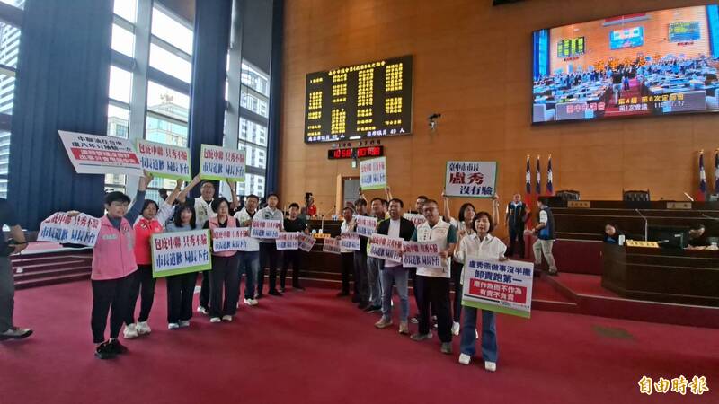 中聯致癌油風波未止 民進黨團要求盧秀燕道歉一度中斷議程