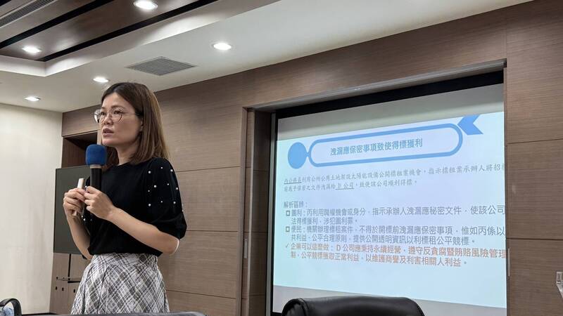 綠能國家隊防腐!女檢鍾葦怡親授「防踩紅線」秘笈