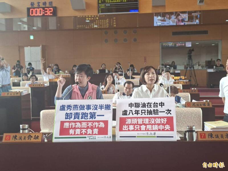 中市議會今付委明年度市府總預算 民進黨質疑中央總預算未過如何編預算?
