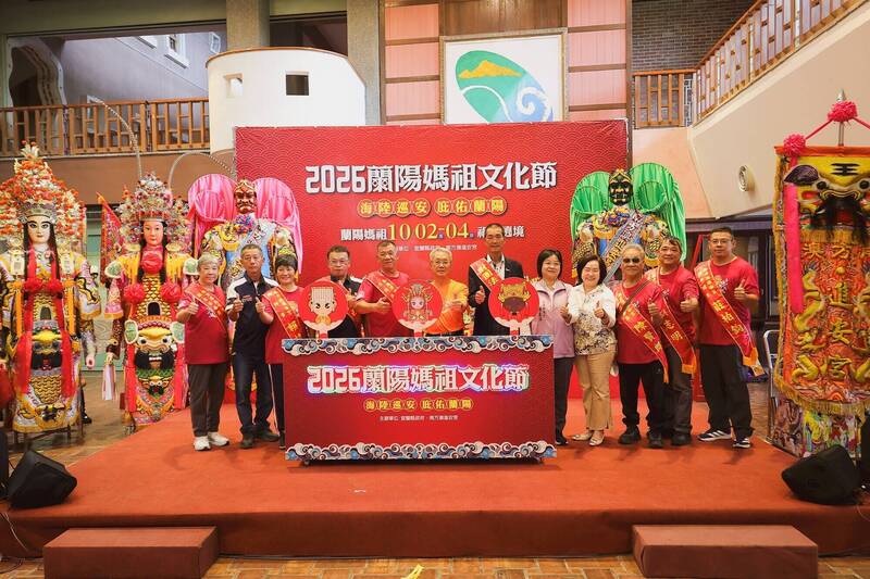 三媽賜福!蘭陽媽祖文化節5亮點 10月2日至4日登場