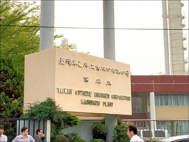 台苯林園廠10月底停產上百員工恐失業 勞工局:勞工權益優先