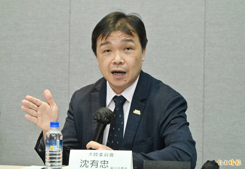 教育部開罰淡江、東海各30萬 陸委會:赴中交流須遵守規定