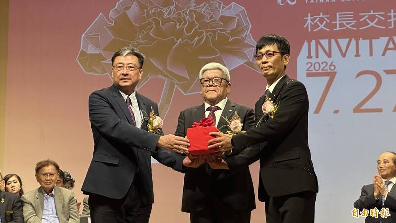 許和捷接任南應大校長 推動培訓美感生活職人