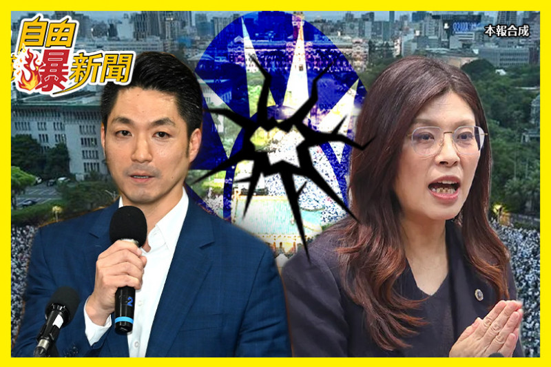 自由爆新聞》一張嘴治天下?蔣萬安被打臉!最新民調揭藍白失算