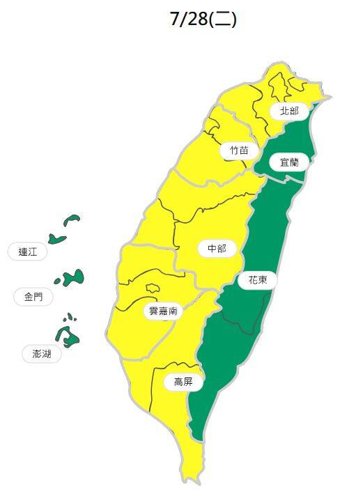 空氣品質，週二宜蘭、花東空品區及馬祖、金門、澎湖為綠色「良好」，北部、竹苗、中部、雲嘉南、高屏空品區為黃色「普通」。（擷取自環境部空氣品質監測網）