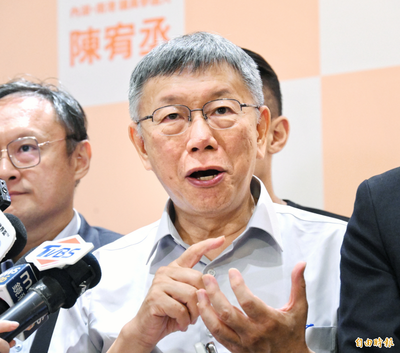 民眾黨前主席柯文哲。（資料照）
