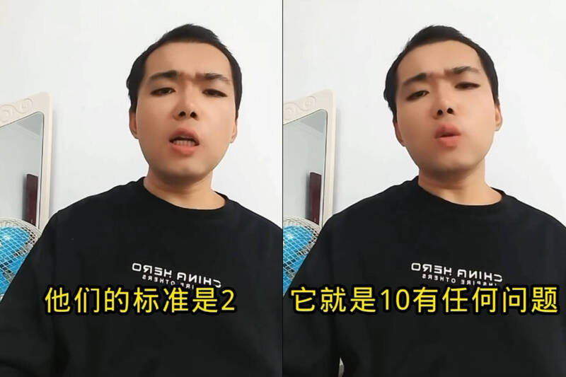 官媒狂打台灣毒油!中國網友一看自家標準傻眼:竟成我們的優質油