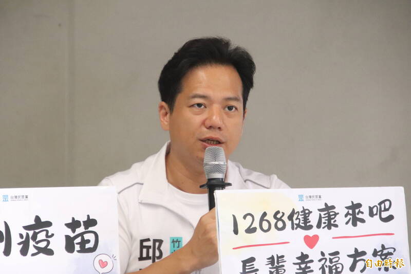 針對前竹北市長何淦銘可能回鍋再戰竹北市長的傳聞，邱臣遠說尊重和祝福。（記者黃美珠攝）