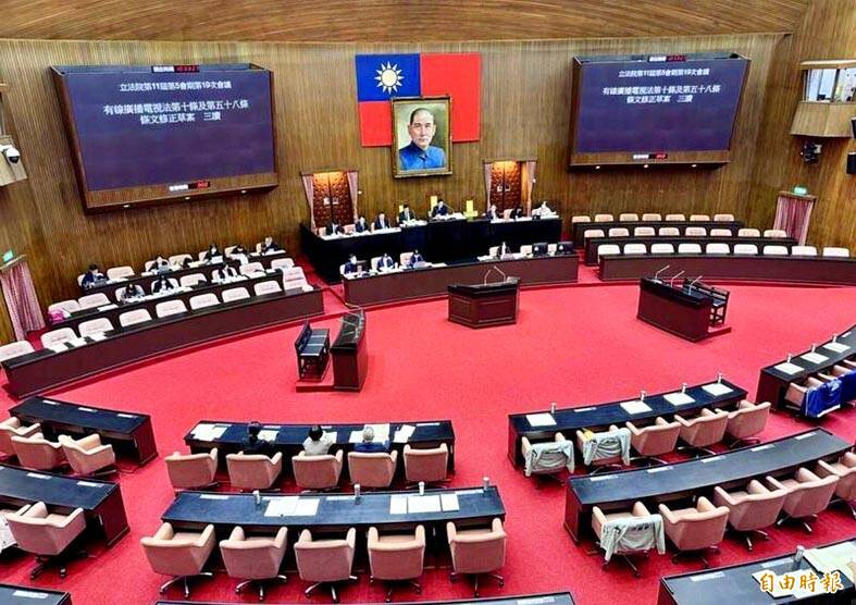 《TAIPEI TIMES》 Legislature axes siblings’ guaranteed inheritance share