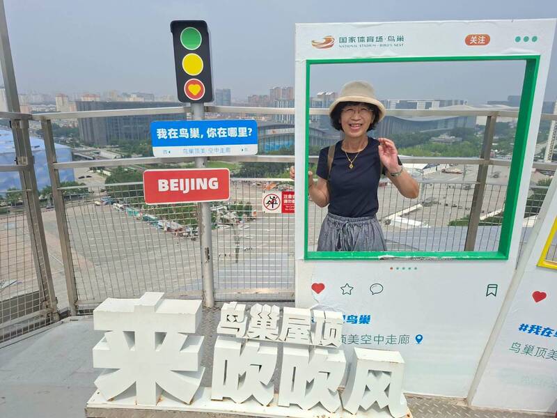 突然前往中國旅遊! 陳佩琪怒罵「要我去賣淫嗎?」引網友震驚