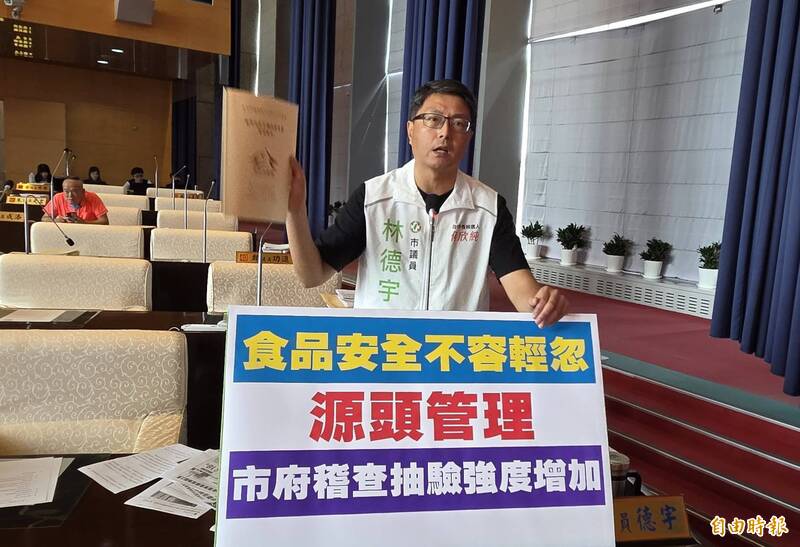 中聯致癌油報告未列歷年稽查紀錄 議員痛批中市府避重就輕