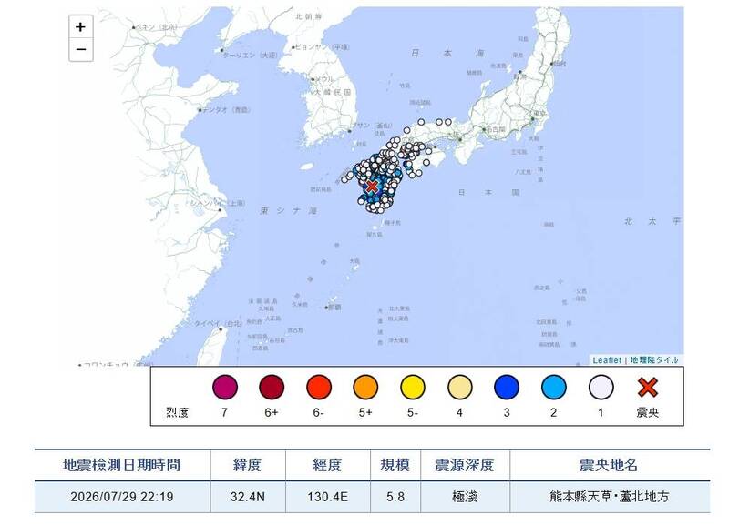 日本熊本又震!今晚規模5.8極淺層地震 最大震度5弱