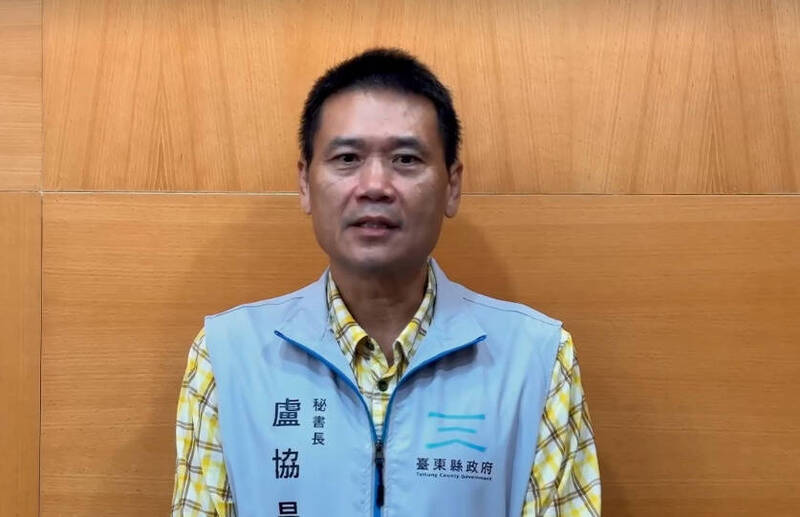 農業處長涉渡假村拓路圖利案 台東縣府:尊重司法