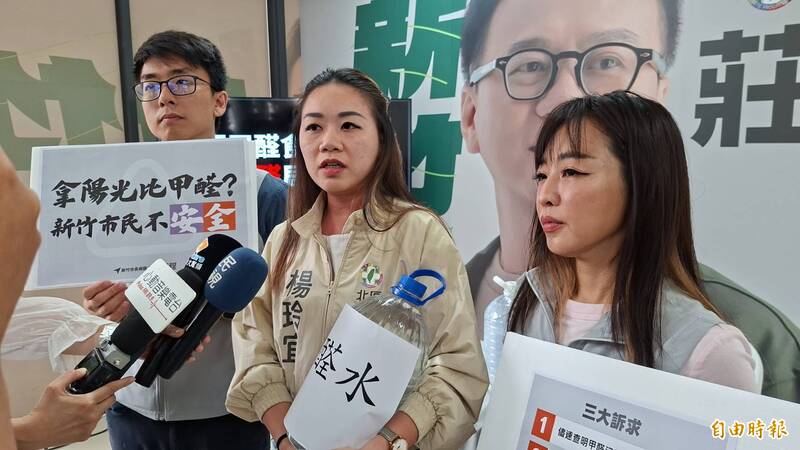 竹市衛生局長稱甲醛炊粉煮滾可吃 綠議員轟「甲醛局長」下台