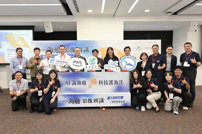看見浪潮下的真相 國海院公布全台首套海廢AI影像資料集