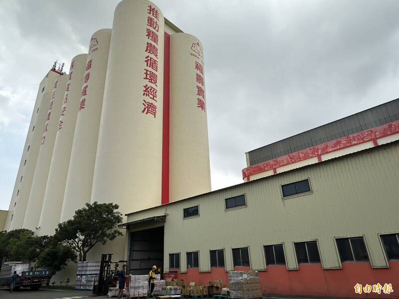 中聯致癌油延燒!福壽發千字文 澄清董座、中國設備質疑