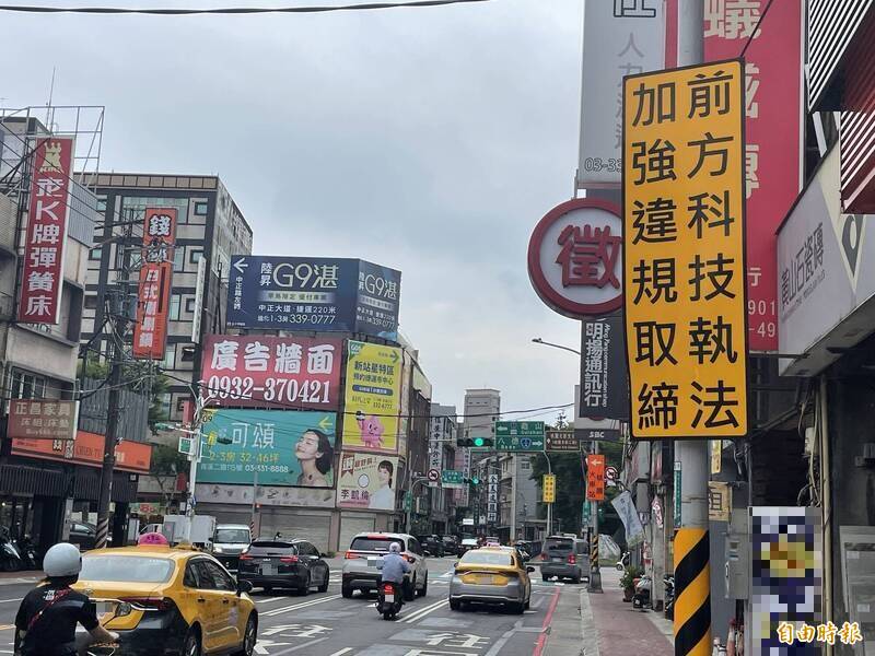 科技執法近3成案件未舉發 桃園市警察局:宣導期間測試才未舉發