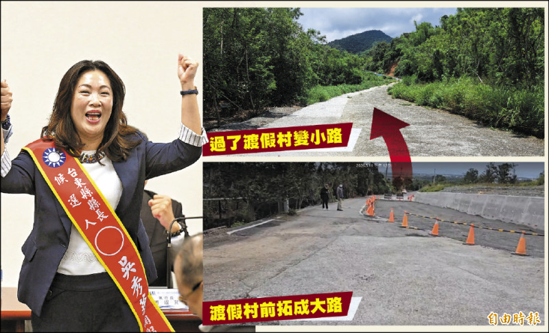 台東議長曾擁東映一半地 未開發先開路爆政商疑雲