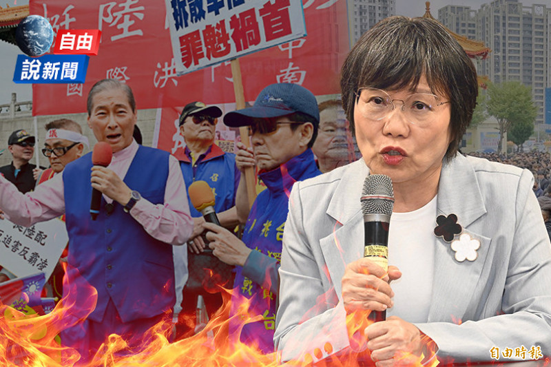 自由說新聞》解散倒數!統促黨「黑歷史」全曝光 !網轟「叛國公敵」下一步回娘家?