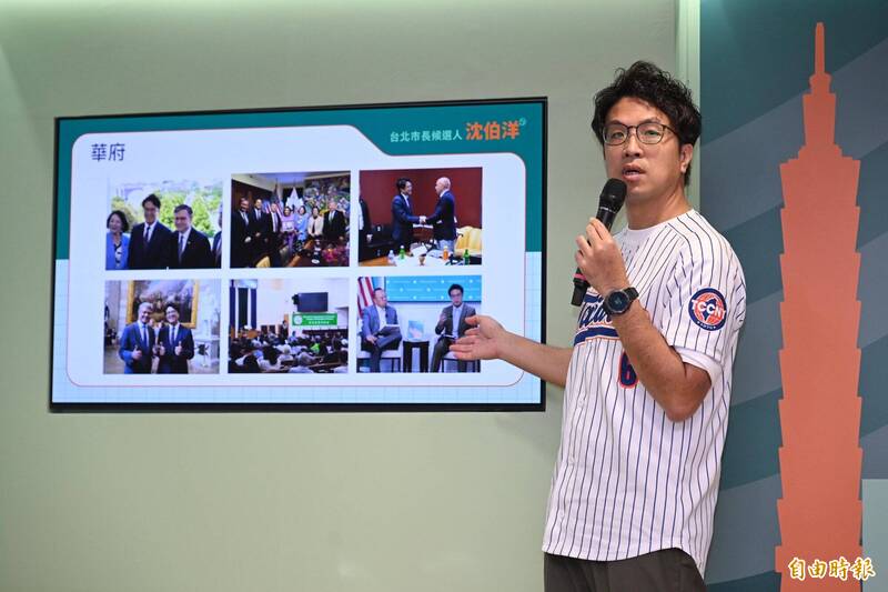 戴錫欽酸訪美未見大咖?沈伯洋:眾議院前後任議長都見到了