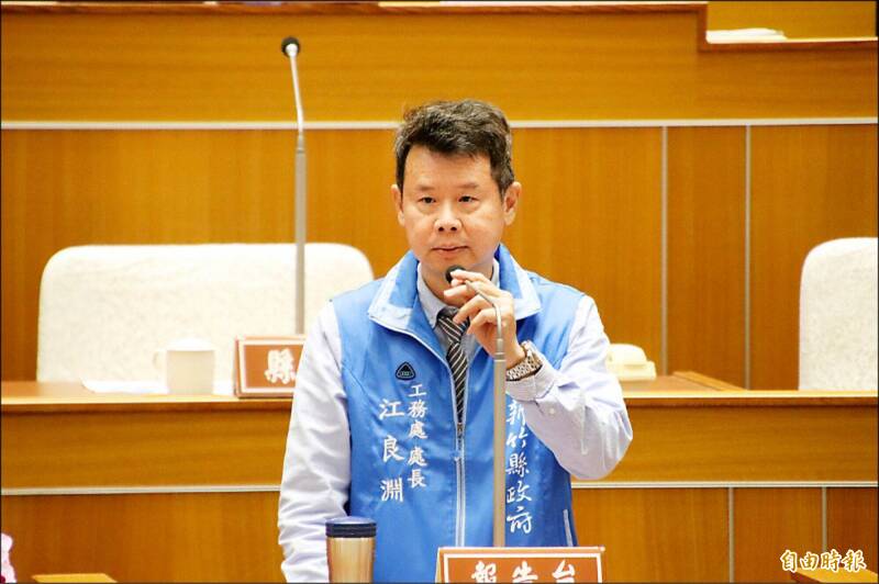 竹北天坑案爆「藏寶圖」藏賄款 監院彈劾前竹縣工務處長江良淵