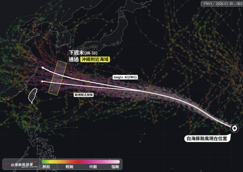 白海豚將登風王寶座 氣象粉專示警:這次可能「不轉彎」直奔這國
