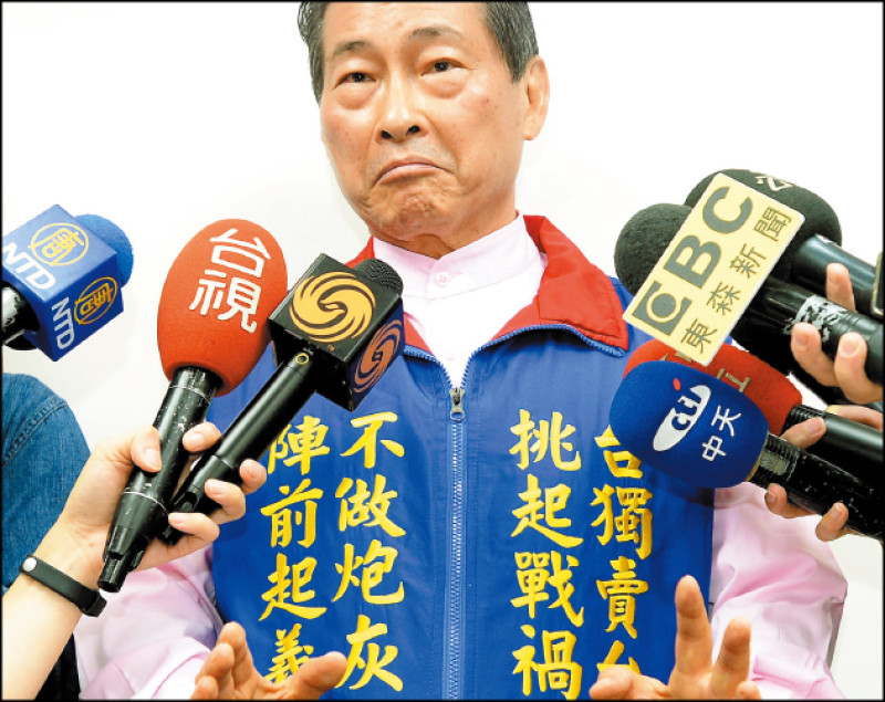 統促黨宣稱要在台建立「紅色隊伍」，揚言兩岸開戰前「陣前起義」。圖為統促黨總裁「白狼」張安樂。（資料照）