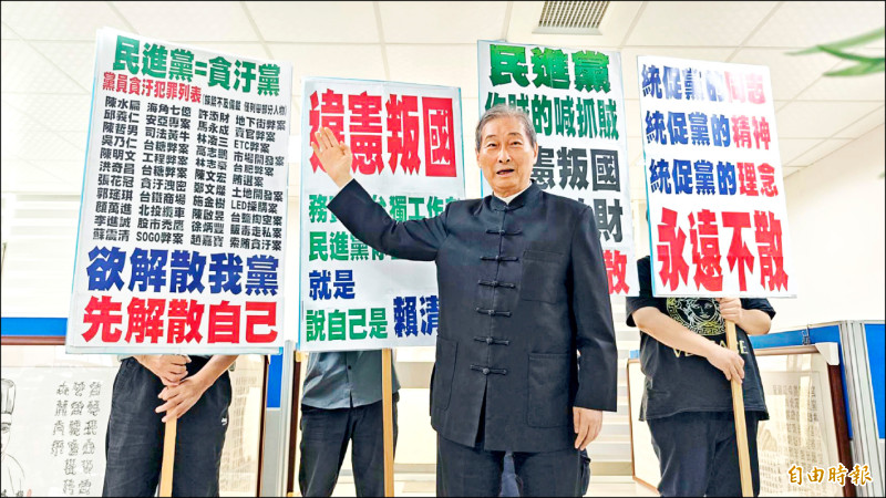 內政部聲請解散統促黨 張安樂反嗆：將聲請解散民進黨
