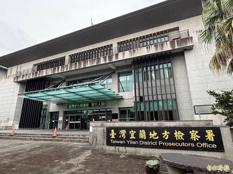 掛羊頭賣狗肉!宜蘭羅東電子遊藝場涉賭洗錢破億 林姓負責人收押禁見