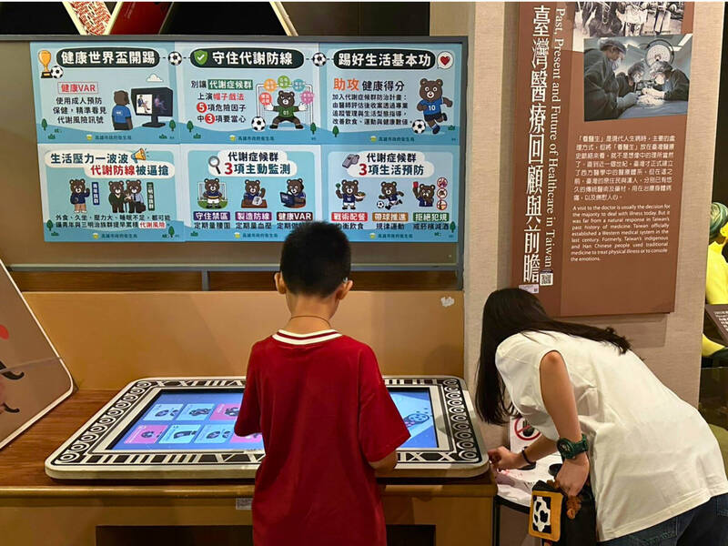 台灣成年人代謝症候群高達25% 高雄推雙抽獎活動降風險