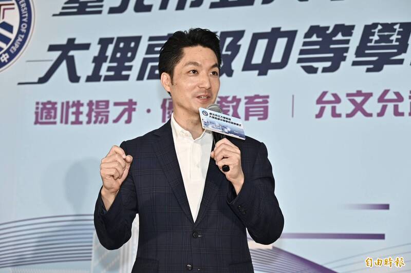 中聯油被指列席專家會議 蔣萬安要求公開會議內容
