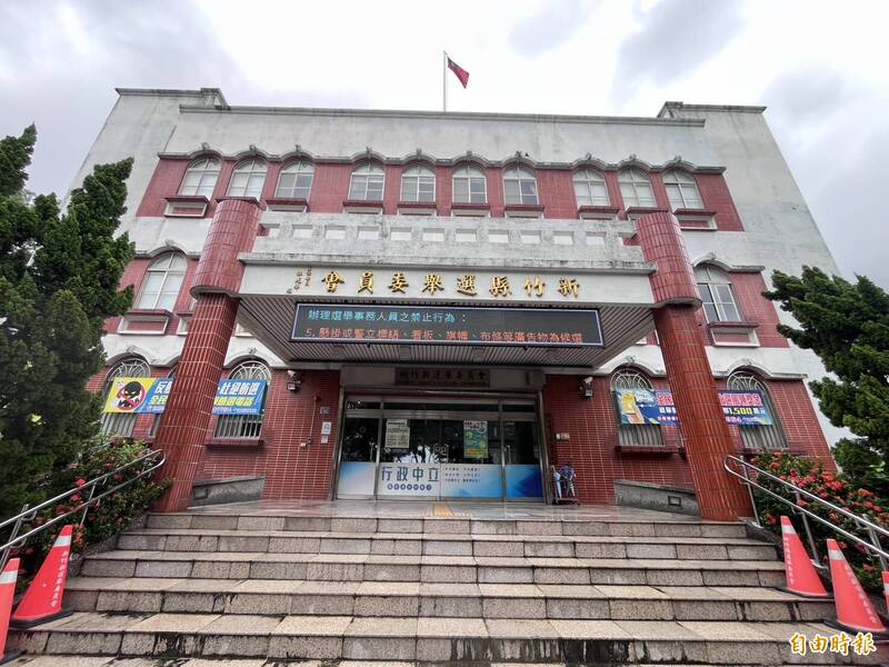 年底大選原民秘密投票上路 竹縣預估將有18名原民、8鄉鎮受影響