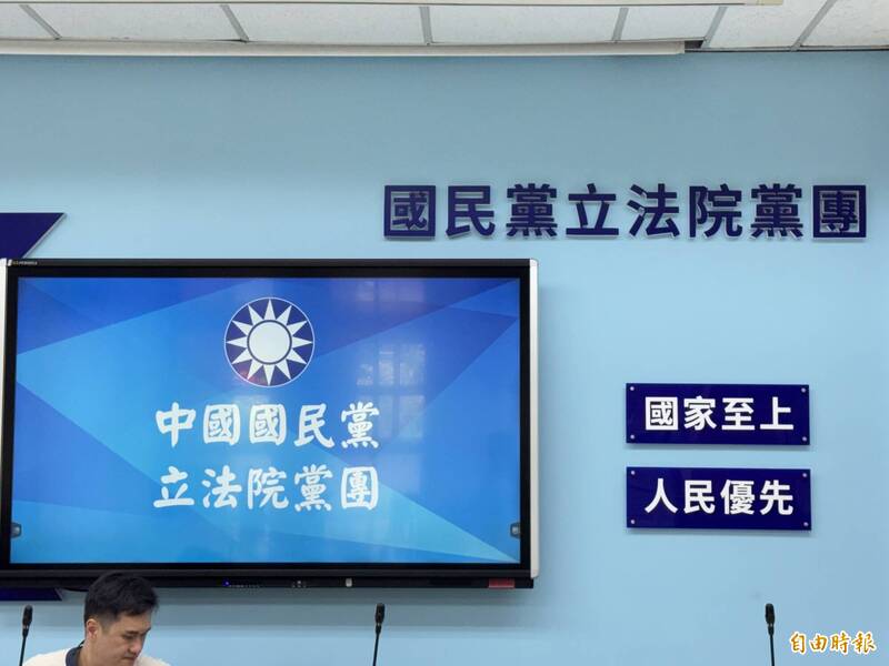 經濟部商圈預算改凍結20% 立院國民黨團要求提專案報告