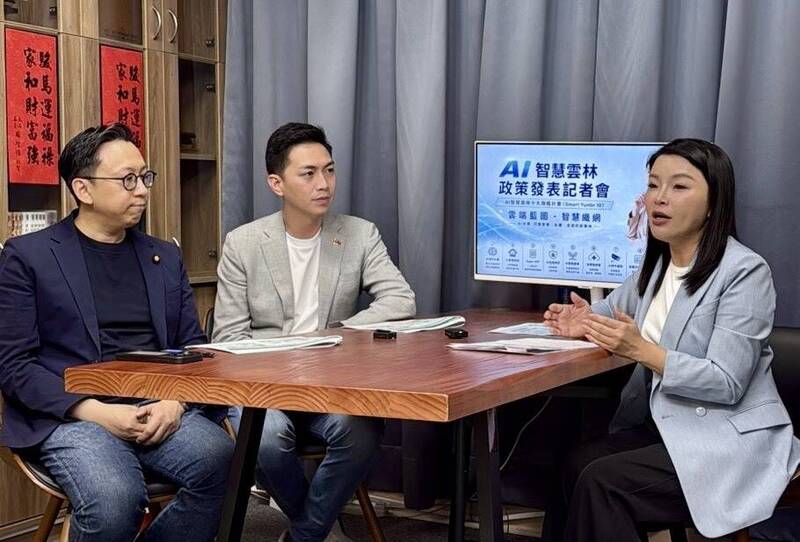 張嘉郡提AI智慧雲林白皮書 10大計畫主打科技治理