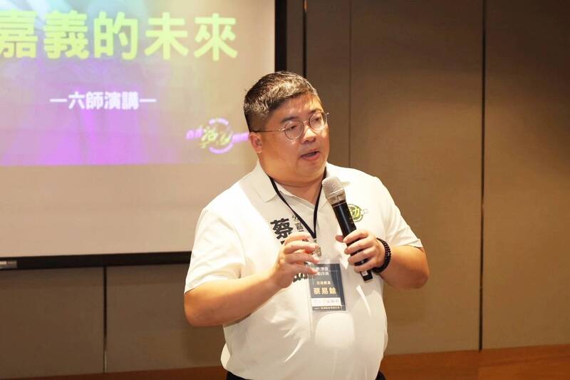 蔡易餘發表首波教育政策願景 投入百億教育預算培育人才