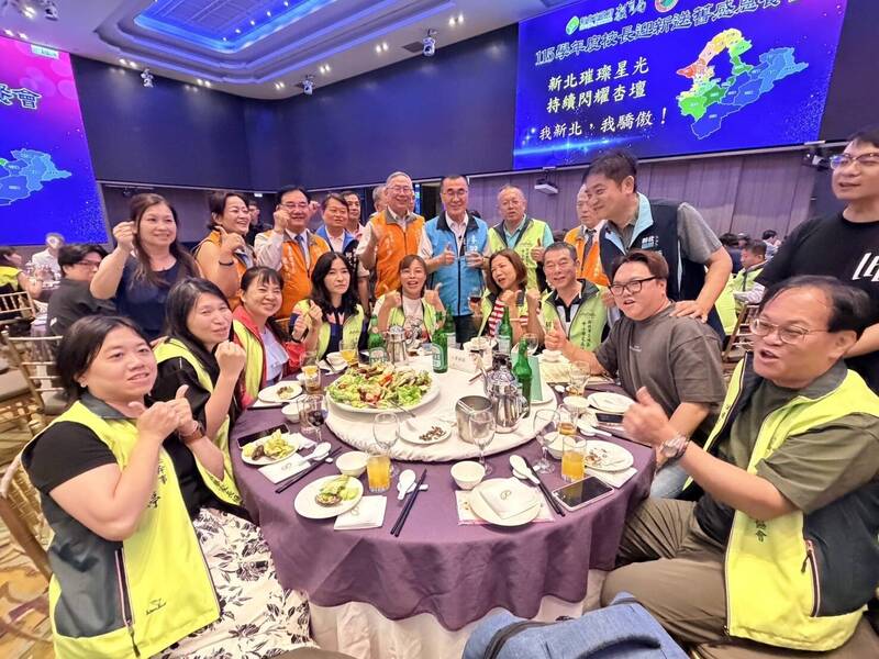 新北市首都創新創業協會授證 李四川青創政策獲熱烈回響