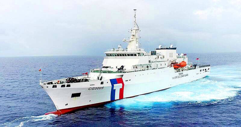 《TAIPEI TIMES》 Coast guard monitoring Chinese vessels east of Taiwan