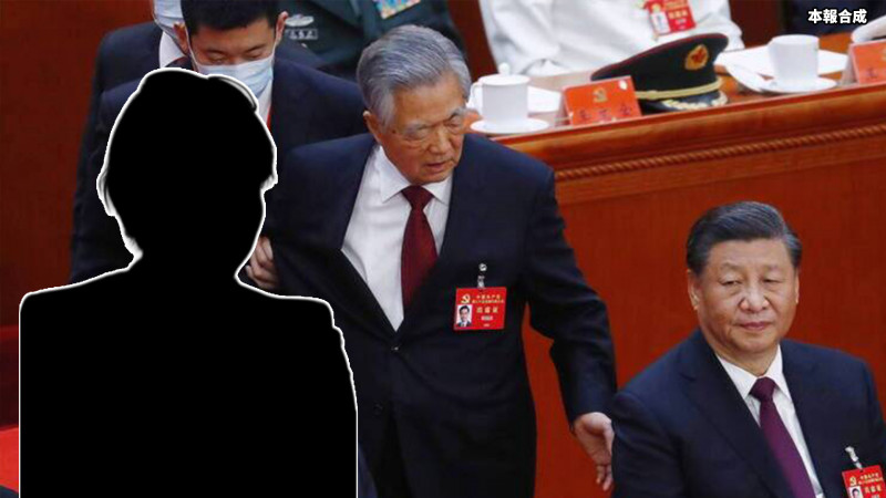 新聞360》胡錦濤出事傳言藏玄機!中共大清洗「這變數」恐反撲習近平