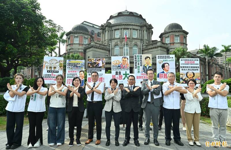 第六屆監委今卸任 民眾黨設「熄燈碑」喊刪所有預算、拒新提名人