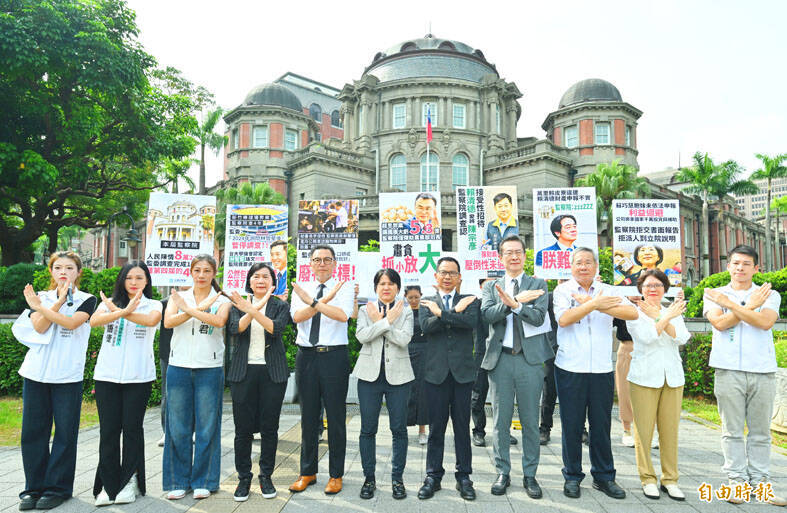 《TAIPEI TIMES》 TPP vows to abolish the Control Yuan