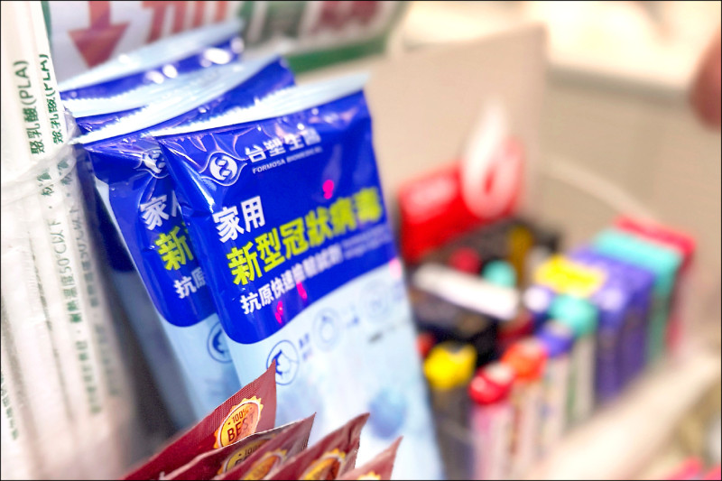 COVID-19疫情升溫 家用快篩73萬劑、逾1萬家門市有售