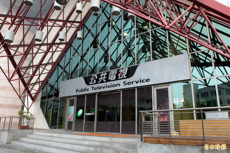 國際窗口被砍到負債11億!林宜瑾批:藍白惡鬥國家公共媒體