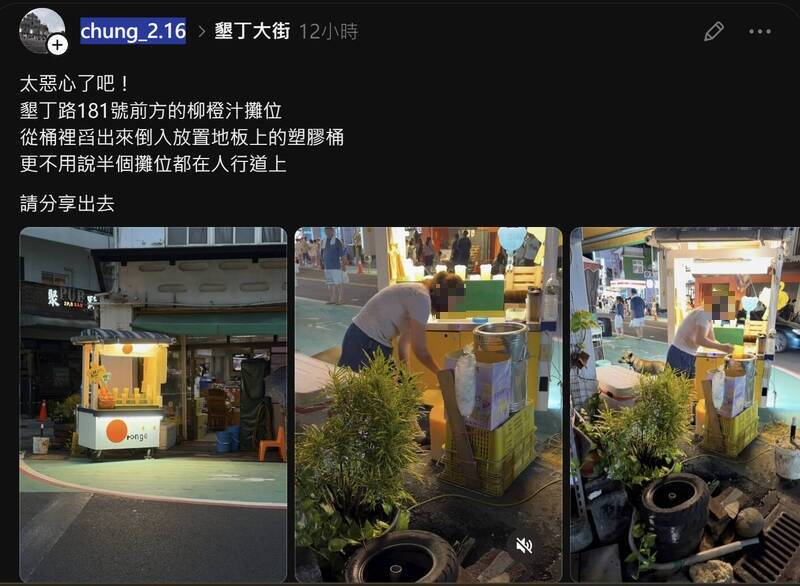 墾丁大街攤位被爆衛生瑕疵、佔人行道 屏縣府將出動聯合稽查