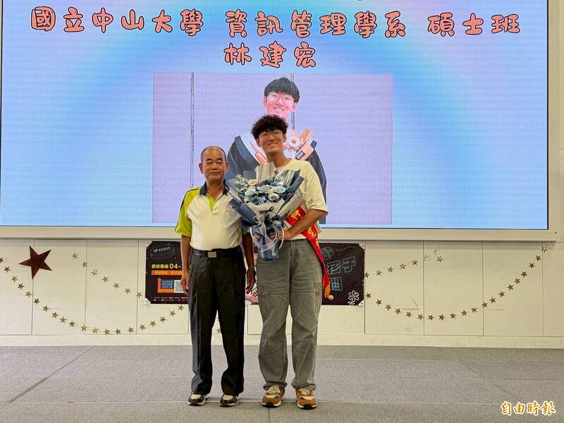 母姊皆身心障礙、父獨扛家計 家扶兒推甄上中正大學碩士